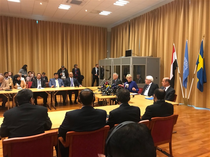 قطر تُهدد أمنها بيدها..