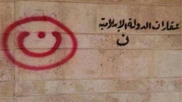 «في مثل هذا اليوم»