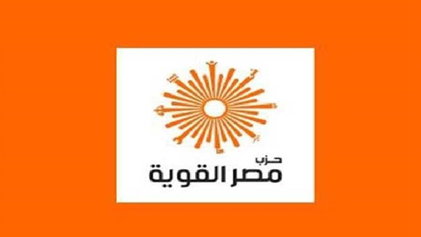 «في مثل هذا اليوم»