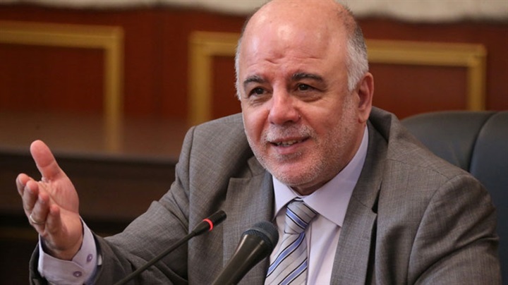 حيدر العبادي