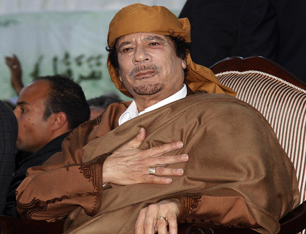 مستندات «تسليح» قطر