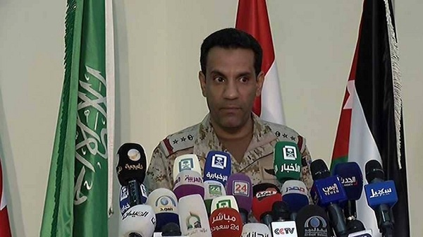 الصيد الثمين.. «درون»