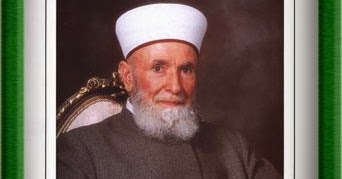 «في مثل هذا اليوم»