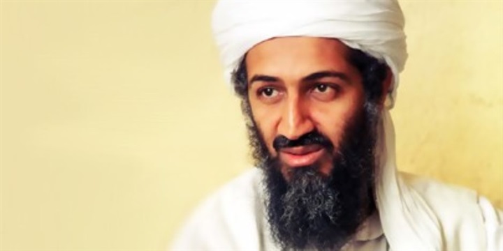 «في مثل هذا اليوم»