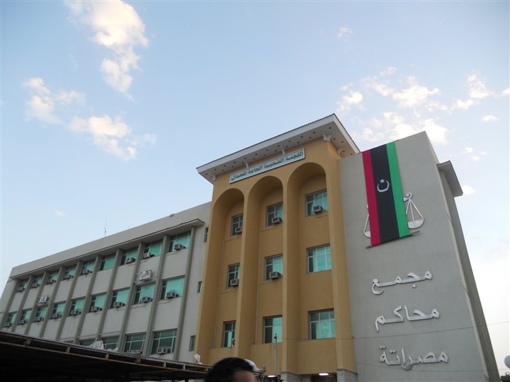 بعد الحكم على أربعة