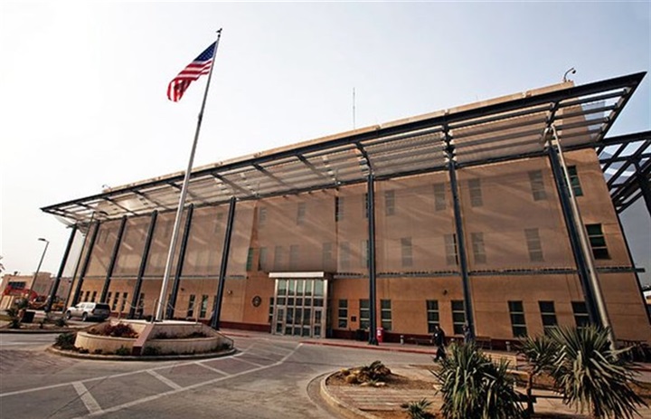 القوات الأمريكية