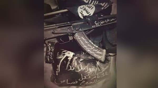 هجوم نيوزيلاندا..