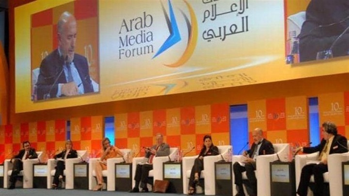 جولة الصحافة 28 مارس|