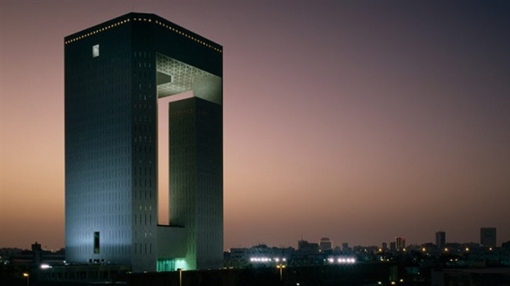 سلطنة «بروناي»..