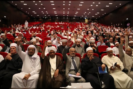 الناطقون دمًا.. اتحاد