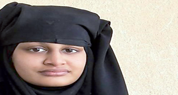 حقيقة «عروس داعش»..