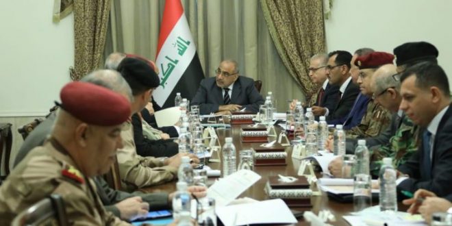 التعاون والمصالح