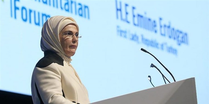 تكريم مريب من مؤسسة