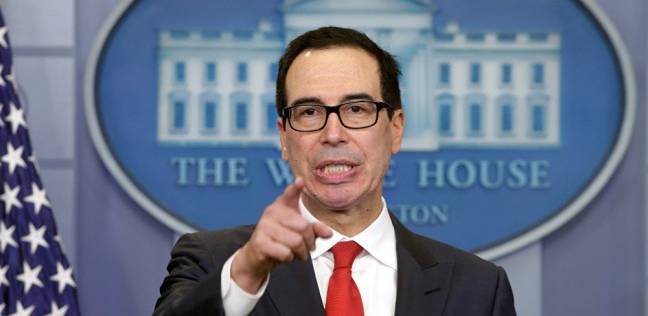 وزبر المالية الأمريكى