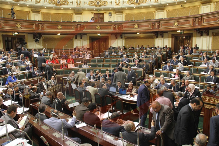 البرلمان المصري