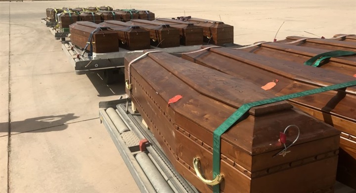 «في مثل هذا اليوم»