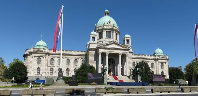 من «سنجاق».. صربيا