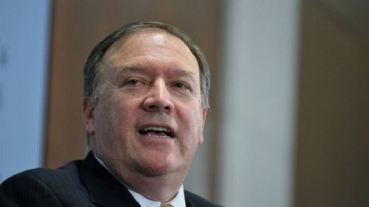 وزير الخارجية الأمريكي