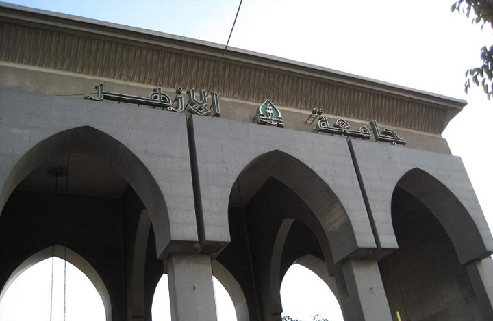 الأسر الطلابية..