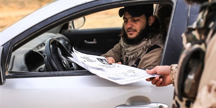 بالتفاصيل.. أكاديمية