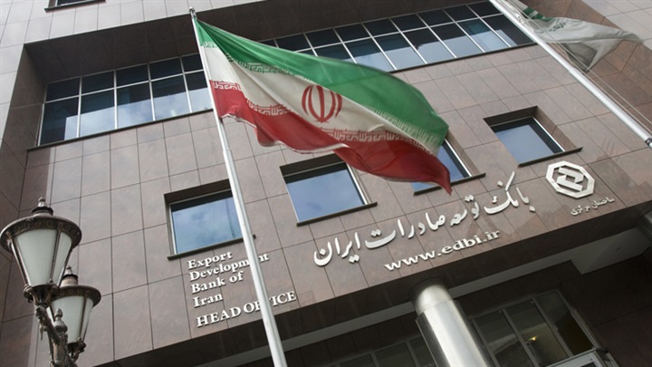 لوقف غسيل الأموال