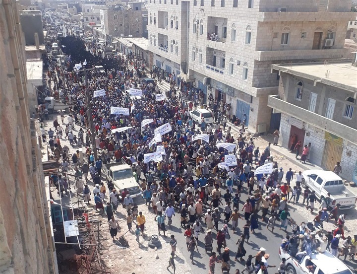 تظاهرات «سقطرى»..