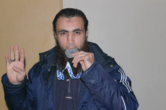  لاعب الكونغو فو