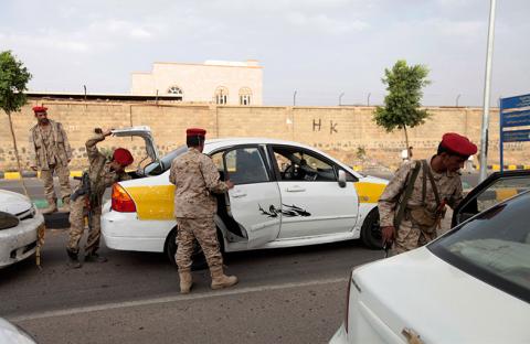 «في مثل هذا اليوم»