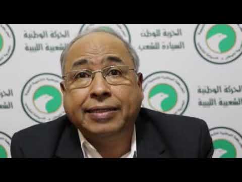  الدكتور مصطفى الزائدي