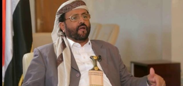 سلطان العرادة