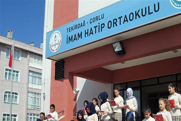 أخونة المؤسسات في