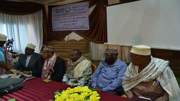 الصومال.. استنفار