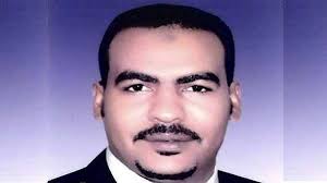  الدكتور محمد عزالدين