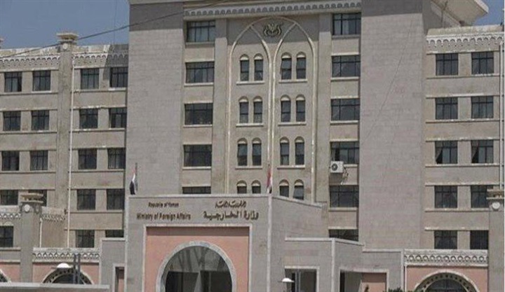 خبيران لـ«المرجع»: