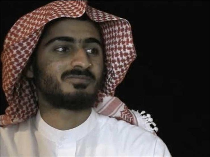 «صوفان جروب»: «القاعدة»