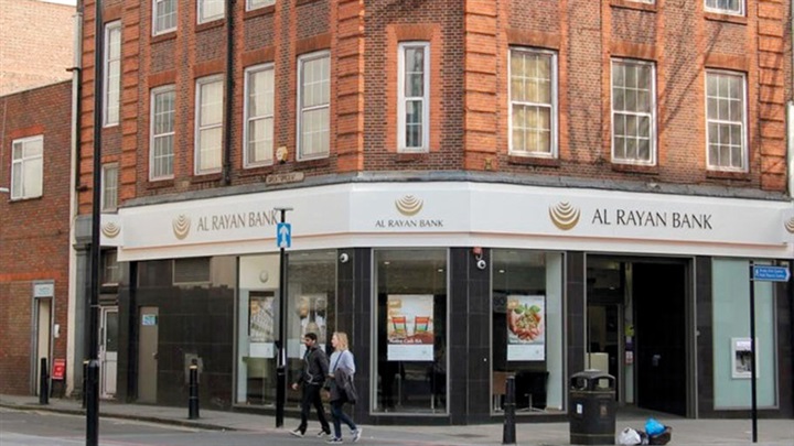 جولة الصحافة 6 أغسطس|