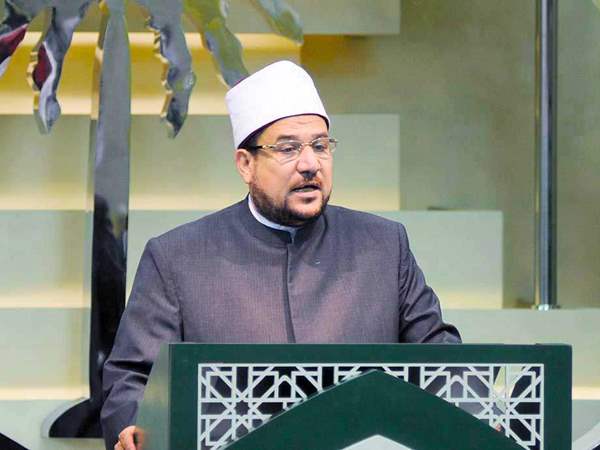 «في مثل هذا اليوم»