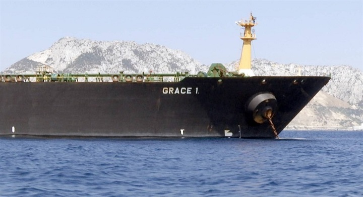 بعد طلب واشنطن مصادرتها..