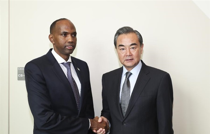 الوجود الصيني في