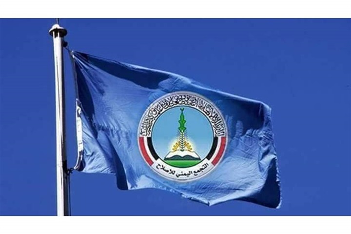 أموال الدوحة في جيوب