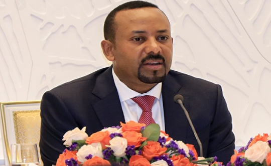 لمواجهة الإرهاب..