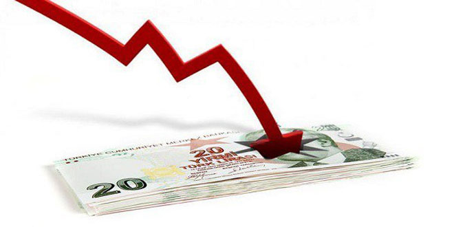 الشبح الروسية تزيح