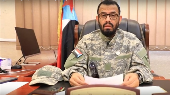 رئيس المجلس الانتقالي