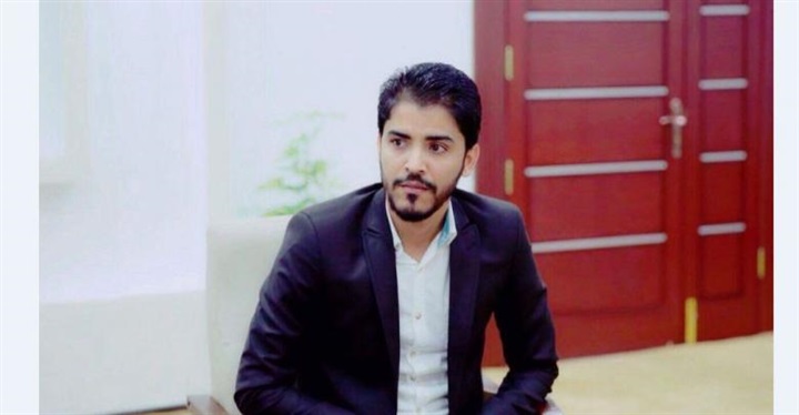 مالك الشريف