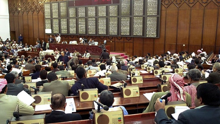 بمصادرة الأموال والممتلكات..