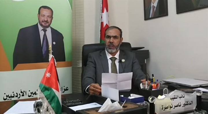 ناصر النواصرة