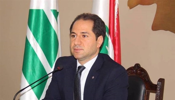 رئيس حزب الكتائب