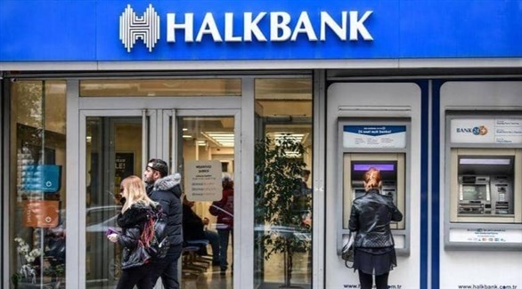 «بنك خلق التركي»..