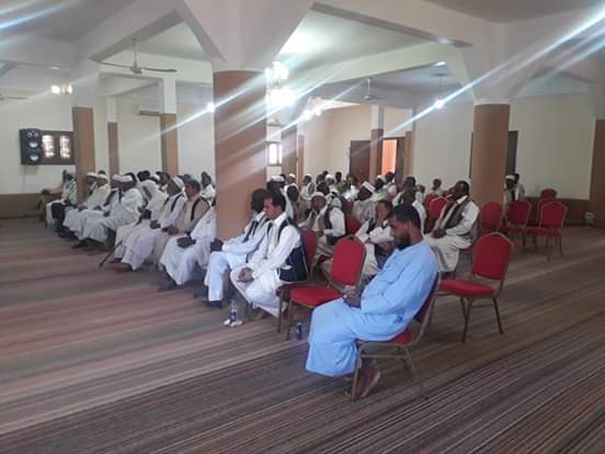 بإعلان النفير العام..