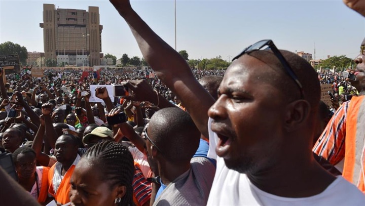 بوركينا فاسو.. حدود